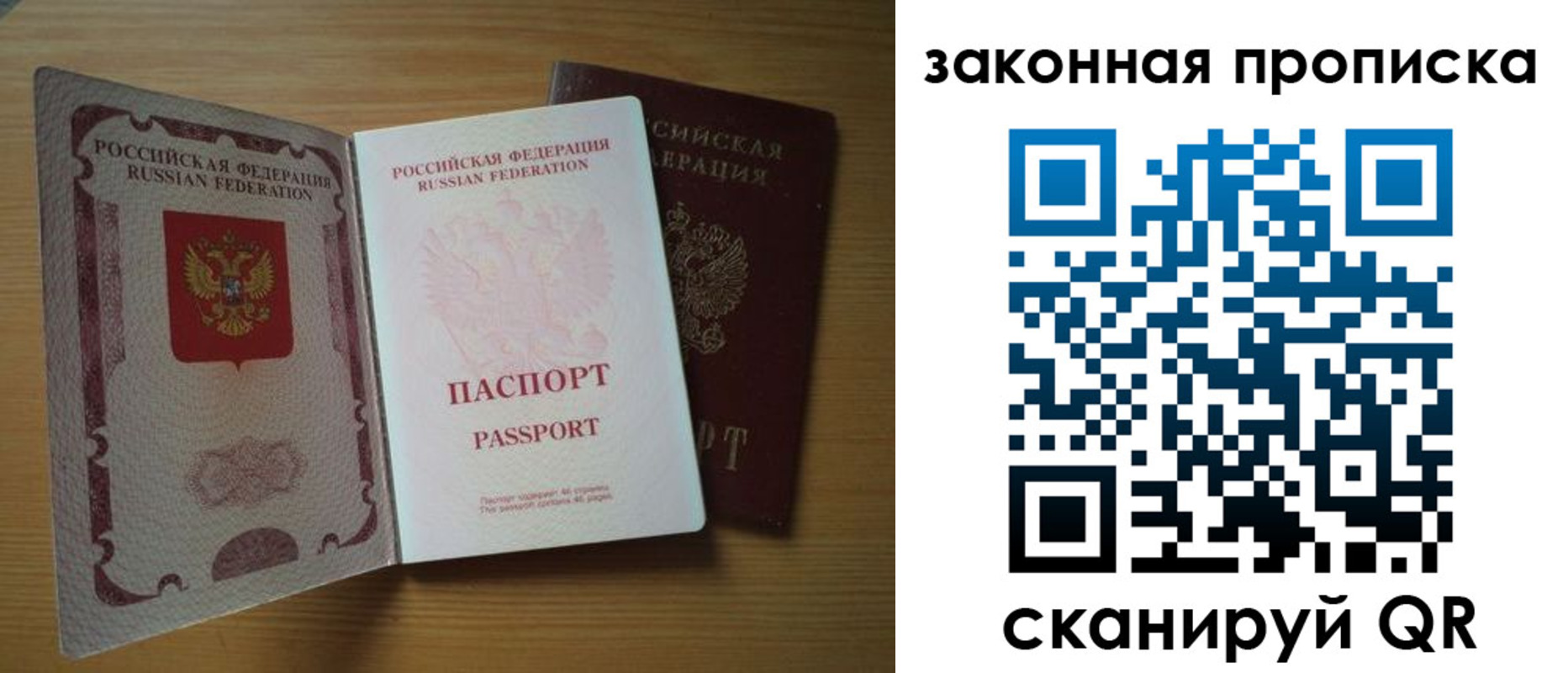 регистрация для школы в Южно-Сухокумске